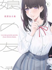 荒野食堂 榜单缩略图