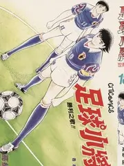 城市漫游记 榜单缩略图